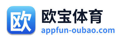 欧宝体育